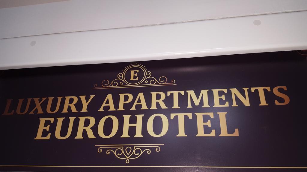 Luxury Apartment Eurotel Струга Экстерьер фото
